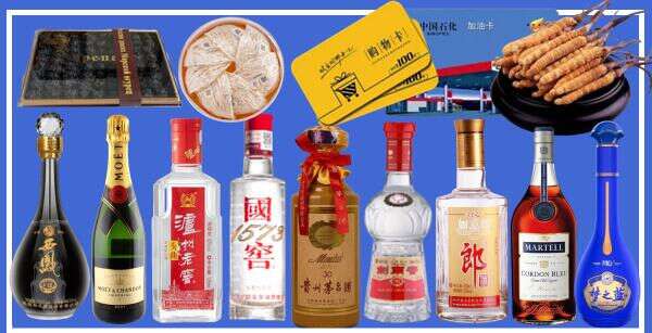 扬州市美炎烟酒商行