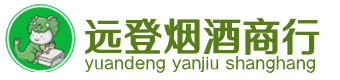 扬州市烟酒回收:茅台酒,酒瓶,洋酒,名酒,冬虫夏草,老酒,扬州市跃国烟酒经营部